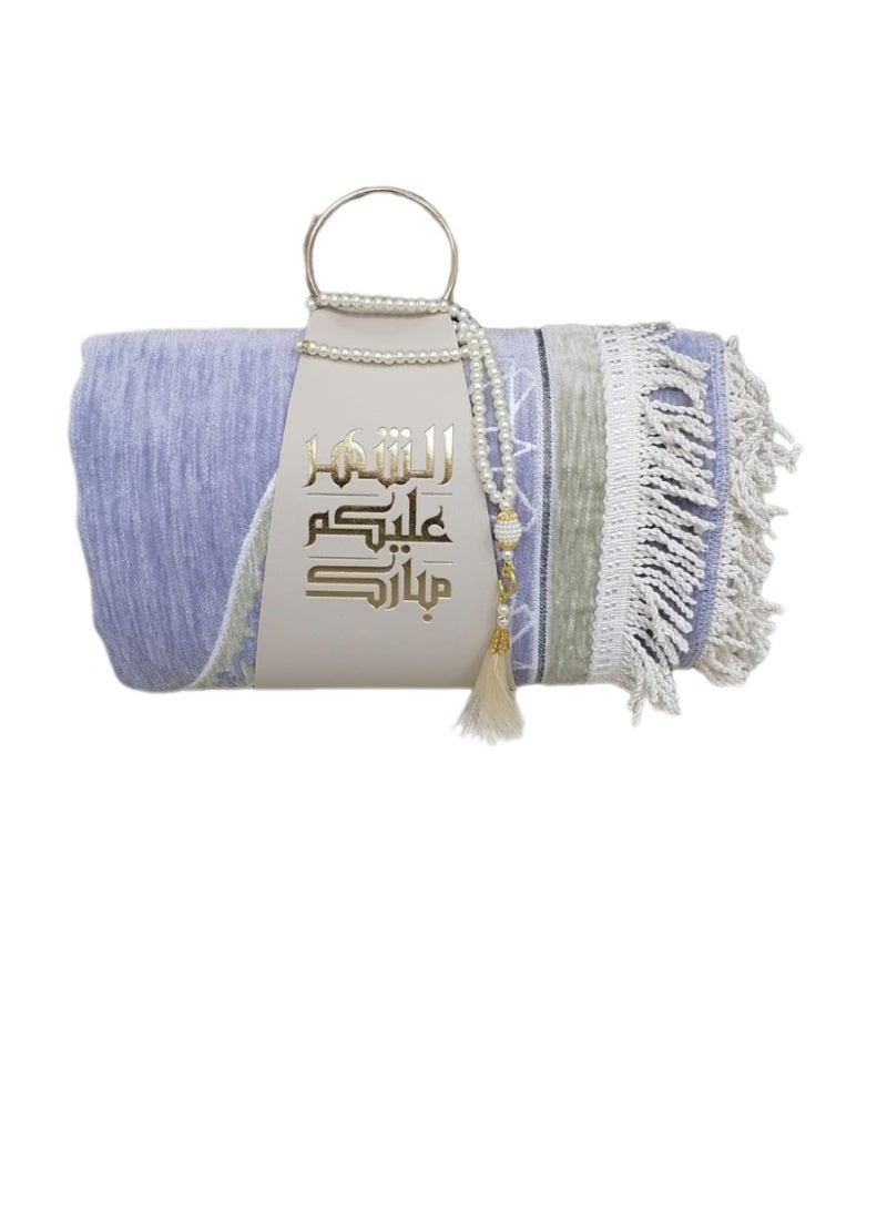 Prayer rug with prayer beads, Ramadan gift set, presented with a strap. May the month be blessed for you.